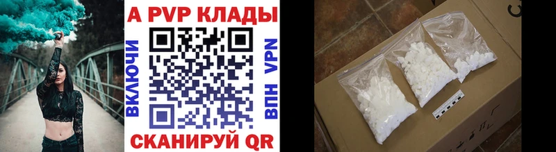 Все наркотики Талица АМФ Кокаин Мефедрон МАРИХУАНА