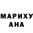 Кетамин VHQ Natalia Pereverzeva