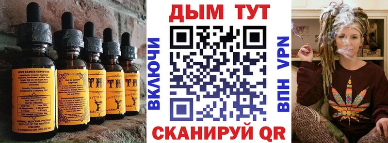 kraken   Талица  Cannafood конопля  где купить наркотик 