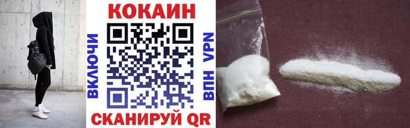 OMG tor  закладка  Талица  Cocaine Боливия 