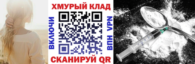 дарк нет как зайти  купить  сайты  Талица  Героин VHQ 