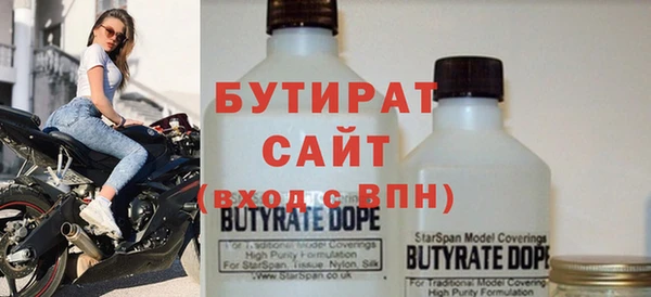 МДПВ Надым