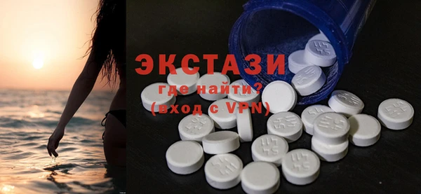 кокаин премиум Навашино