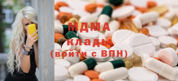 МДПВ Надым