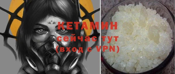 МДПВ Надым