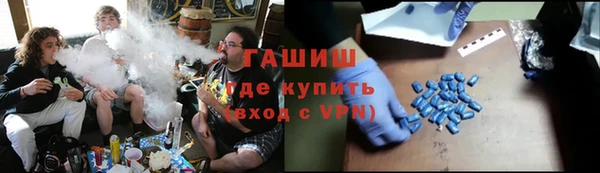 спайс Наволоки