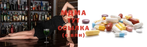 спайс Наволоки