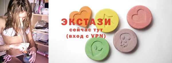 МДПВ Надым