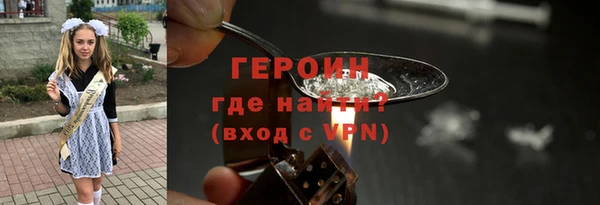 МДПВ Надым