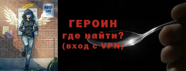 МДПВ Надым