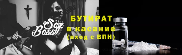 МДПВ Надым
