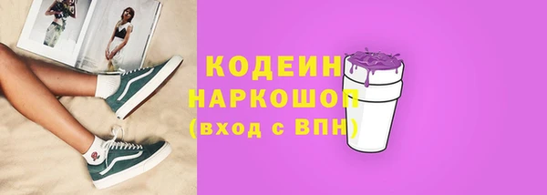 МДПВ Надым