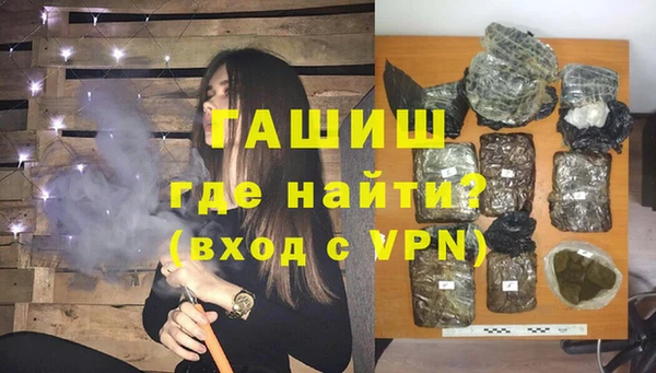 МДПВ Надым