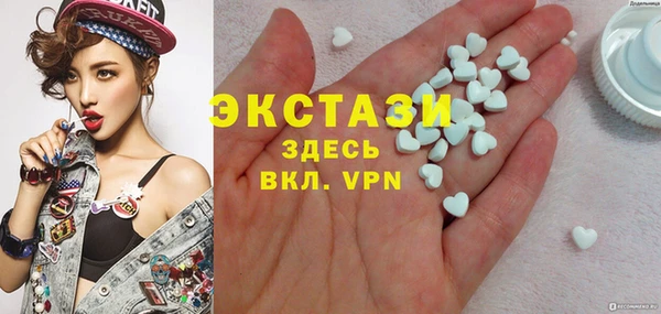 МДПВ Надым