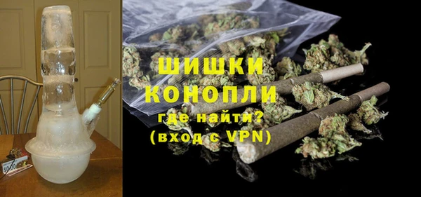 спайс Наволоки