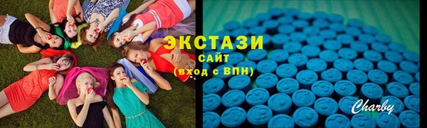 кокаин премиум Навашино