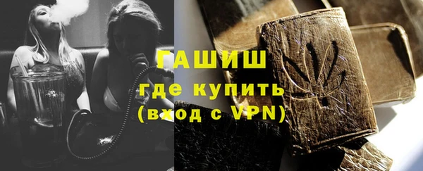 МДПВ Надым